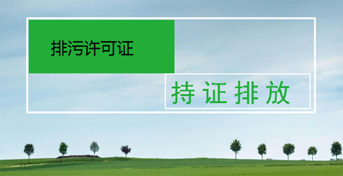 廣西環境檢測有限公司