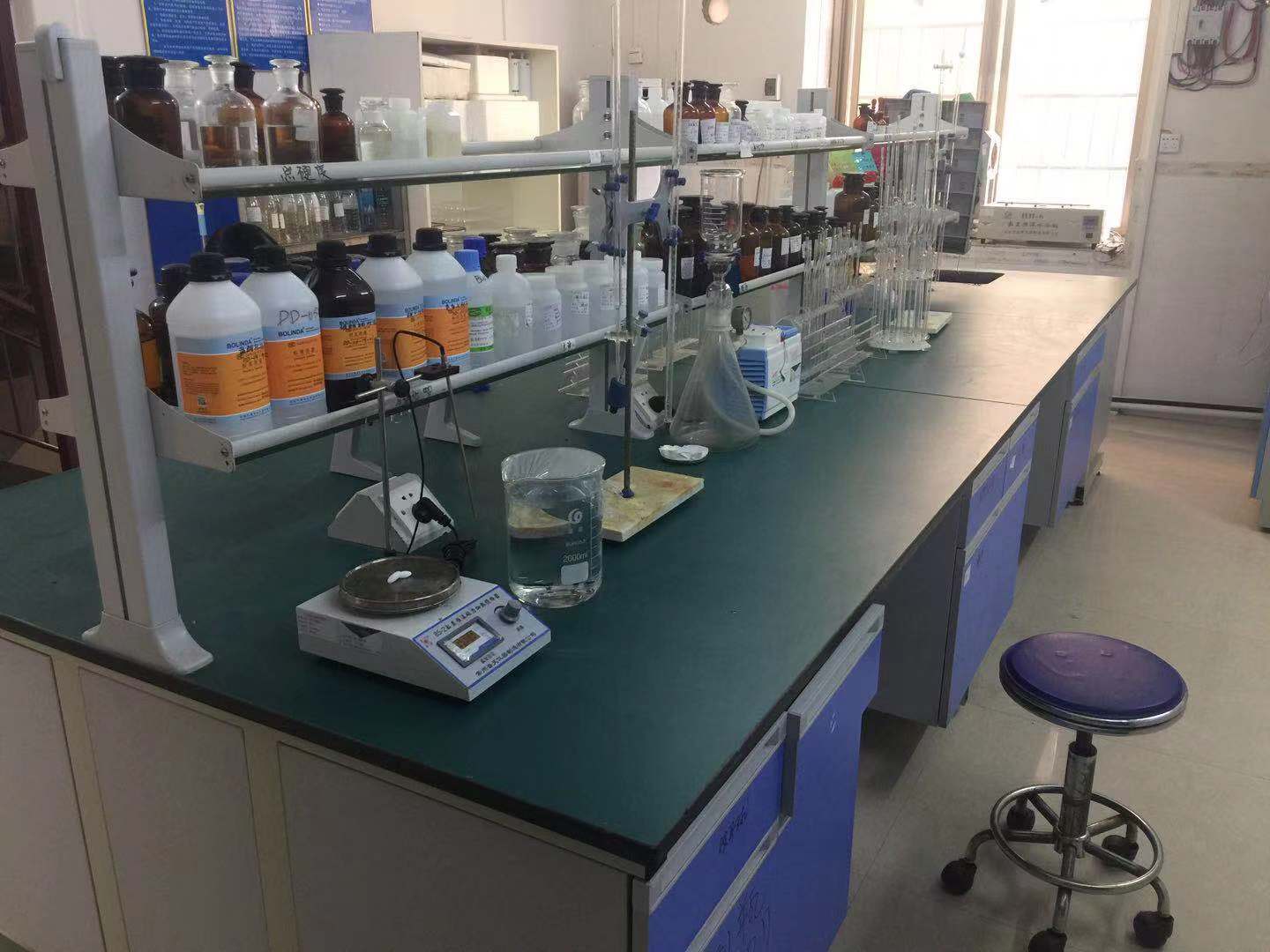 第三方檢測機構