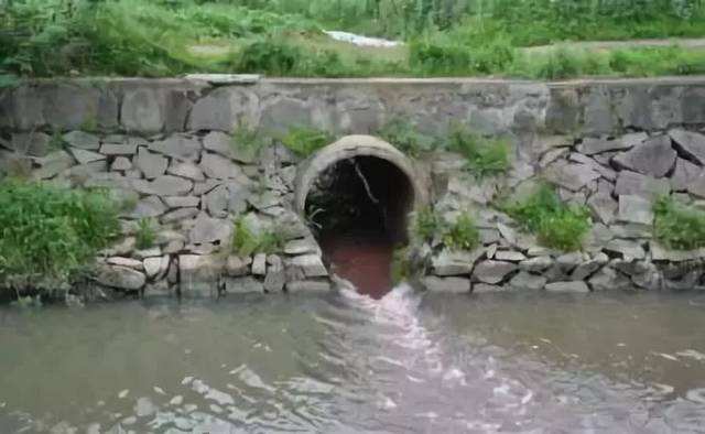 污水水質(zhì)檢測報(bào)告 污水水質(zhì)檢測報(bào)告