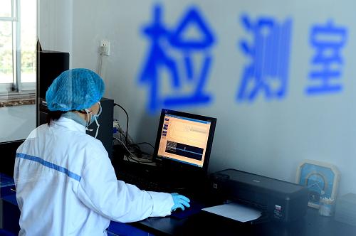 檢測行業 檢測行業